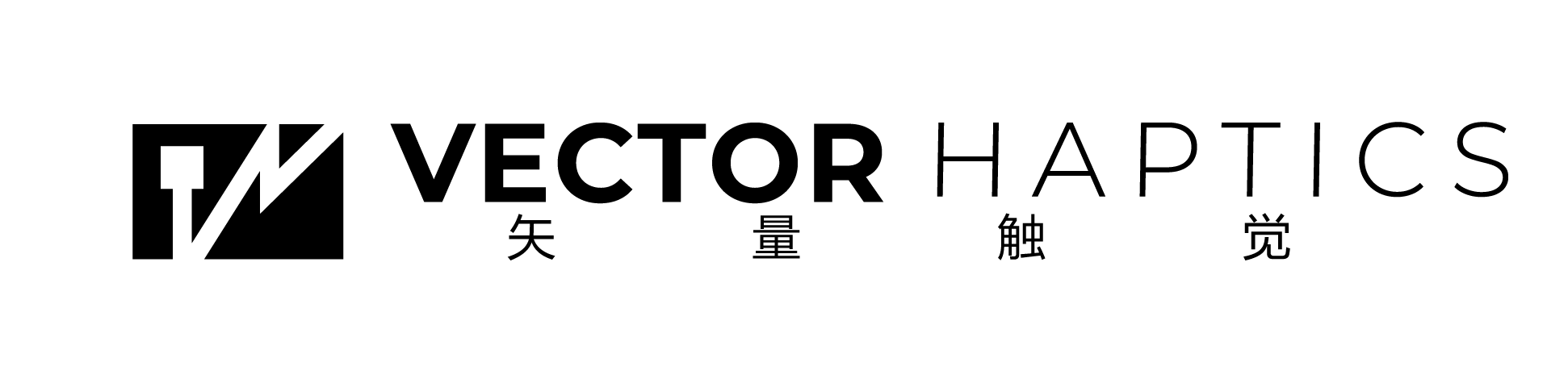 Vector Haptics logo